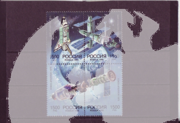 Viererblock / 530 + 531 + 532 + 533